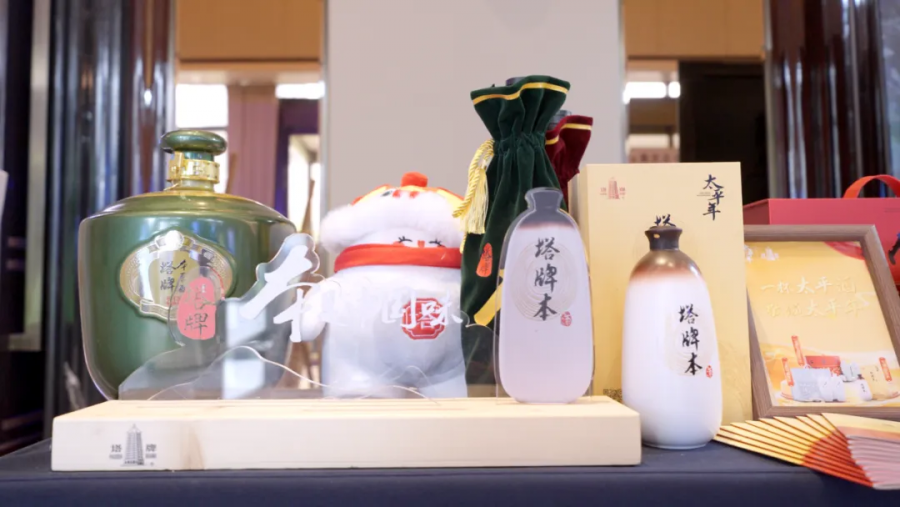 1782181884339703Apzp.png 微信图片_20260623102942_265_35.png